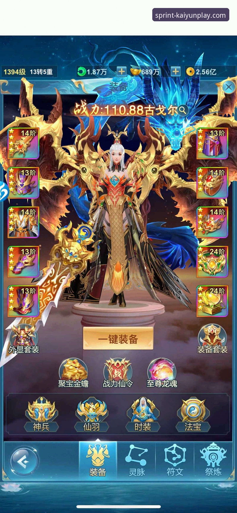 开云竞猜入口在哪哪个好 开云竞猜平台入口与版本选择完整指南