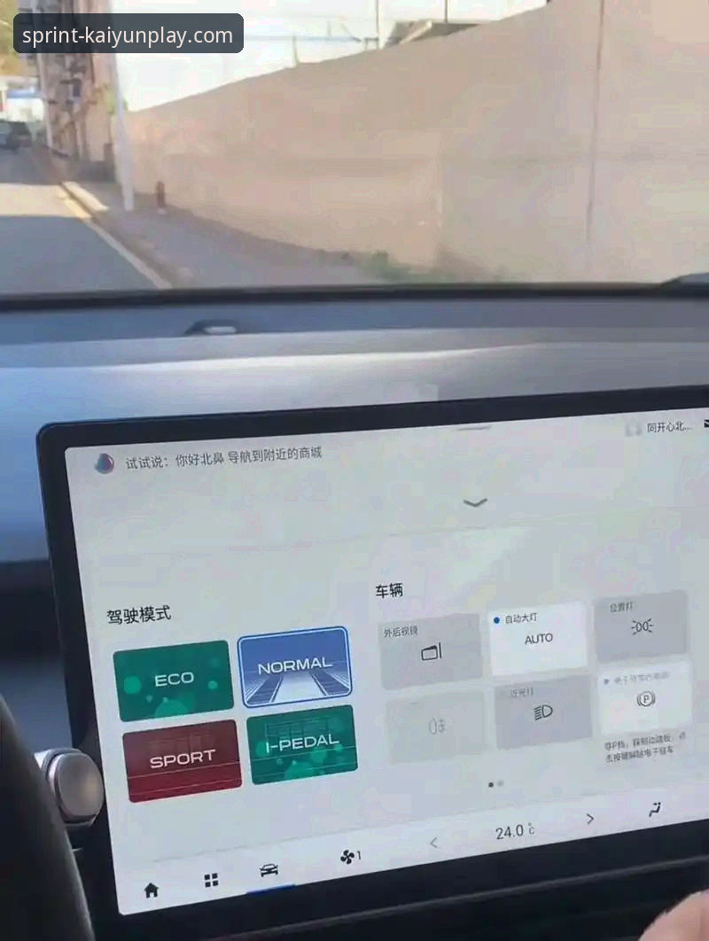 3个关键步骤，带你体验开云竞猜平台如何深度解析骑士对魔术的飙分大战