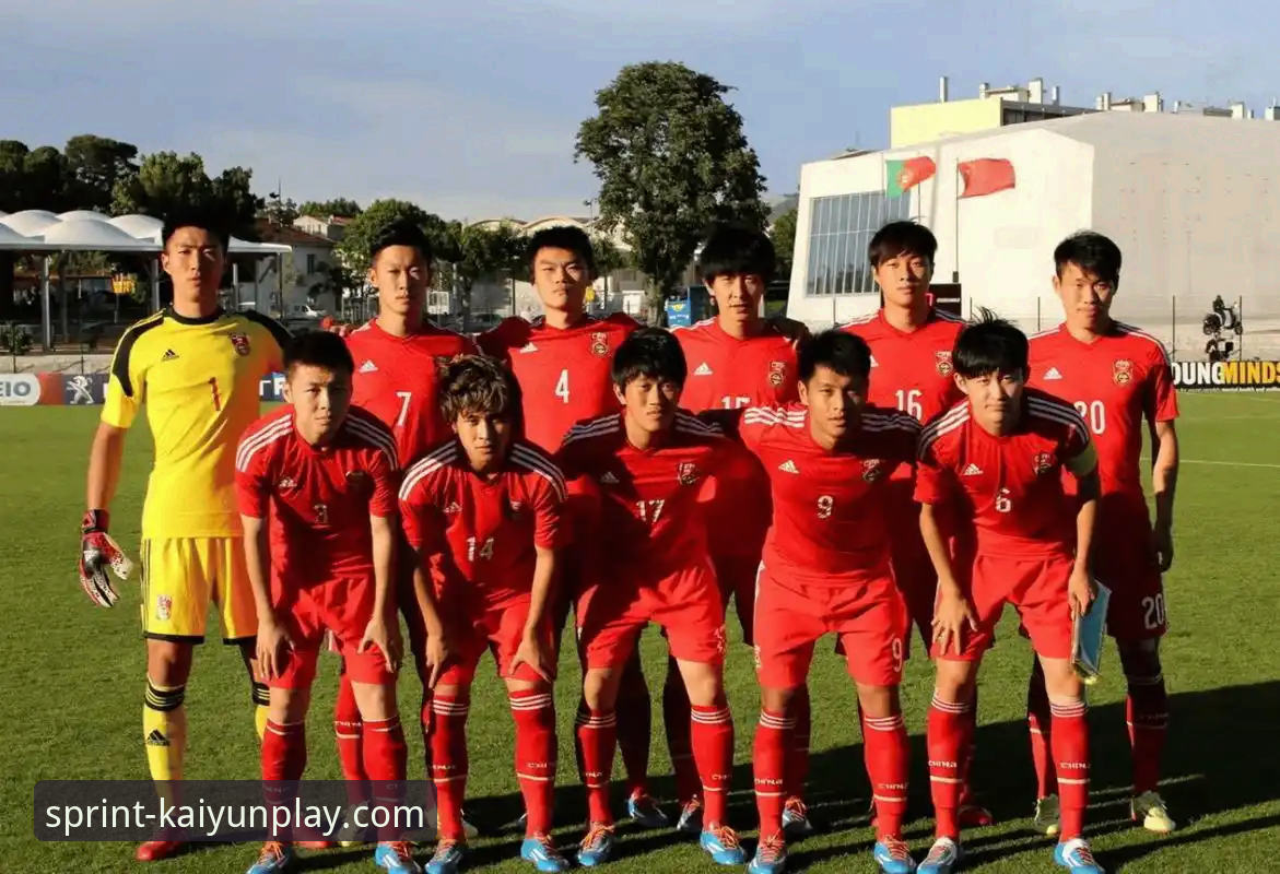 开云竞猜可靠吗安全吗 U19国足土伦杯闪电破门创佳绩,开云竞猜平台见证年轻力量崛起最新动态