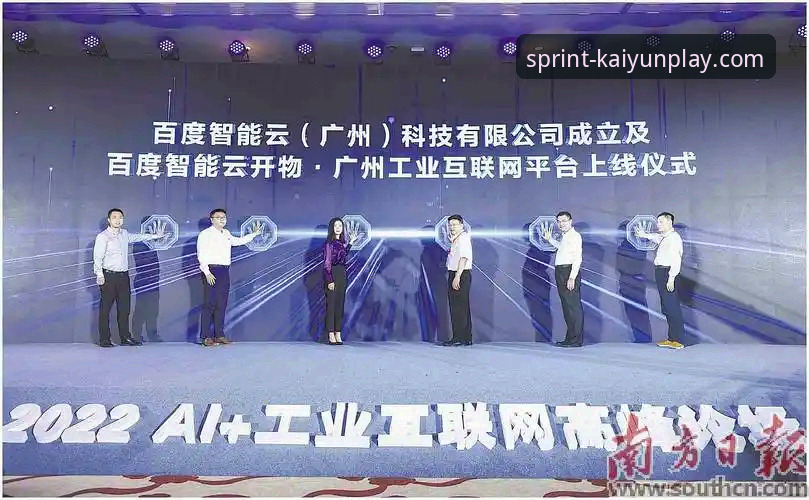 开云竞猜世界探索最新动态：v2.0.8版本发布引领互动体验升级